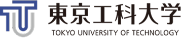 東京工科大学